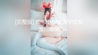 【脱衣舞乖宝】极品G奶御姐 性感大长腿圆润大奶丰满翘臀全裸骚舞~钢管舞首秀~  (3)