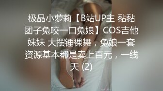 被美女阿姨拉着到山上，脱掉裤子就含住我的大鸡巴 阿姨这口活不得不赞，真的是太爽了，仔细听对白！