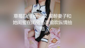 气质冷艳美少妇