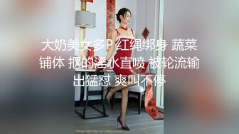 商城跟随偷窥漂亮小姐姐 颜值高黑丝小内内看着超诱惑 男朋友在也照抄不误