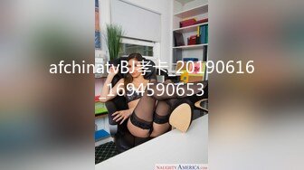 afchinatvBJ孝卡_20190616_1694590653