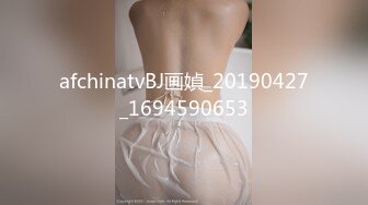 afchinatvBJ画媜_20190427_1694590653