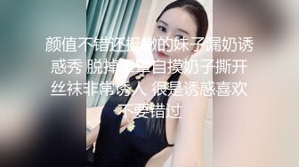 流出酒店偷拍酒店偷拍极品狐狸精女友和精牛男友淫荡疯狂的一天