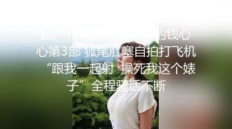 这个少妇真迷人 贴身性感连衣裙，柔弱风情渴望眼神，抱紧揉捏挑逗逼毛浓密沸腾情欲啪啪猛烈开干操穴