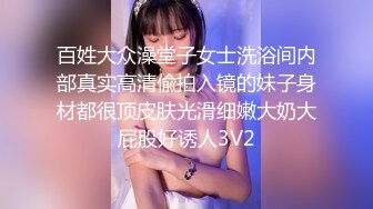 调教lo娘学妹成小母狗，听话被操白虎紧穴真爽