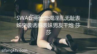 PR社 超高顏值 貧乳蘿莉 發條少女大尺度自慰及全裸洗澡 稀有視頻