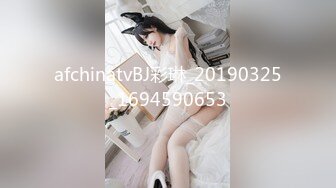 afchinatvBJ彩琳_20190325_1694590653