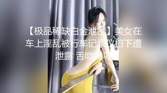 《台湾情侣泄密》高颜值甜美妹子与男友居家性爱被渣男分手后曝光 (1)