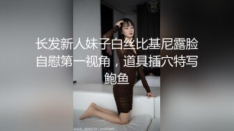 还在看书学习的小妹被摸湿了非常主动.