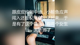 可愛粉乳小女友在浴室幫我素喇叭