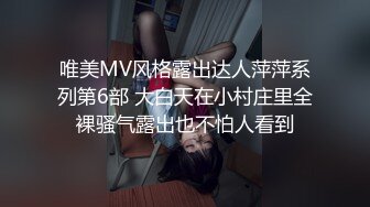 OnlyFan 姐姐的秘密 第一集偷情