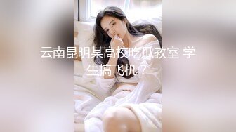 撸点很高的小美女，胸不大但是特别的难得一见的白皙皮肤，还是个白虎，被社会纹身哥操得嘤嘤叫，乳房的皮肤白嫩的过分