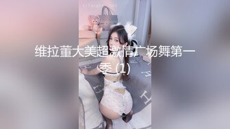 7月新流出原版电子厂 最近有点上火,逼里面都长了个痘痘,掰开看看