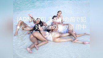 网红嫩妹二次元爆乳F奶在校大眼睛学生美女日常福利视频集发育过猛这对车大灯是真的极品附图37P+视频2V2