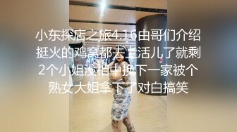 歌厅探花老哥点了个少妇回房间啪啪，穿黑丝沙发上调情口交，搞完一炮再到床上操，上位骑乘后入晃动奶子