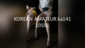 KOREAN AMATEUR ka14110501