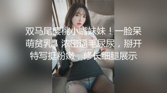 《破解摄像头》老中医给哺乳期孕妇按摩乳房催乳汁，不仅可以天天正大光明的看别人老婆的奶子,还可以摸