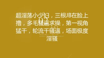 『第六集』小狗第一次被玩马眼,都不知道会这么爽,直接喷尿 马眼开发 很好玩  由小到大由浅到深  最后用顶端直接到前列腺 摩擦后 会直接喷出尿  爽飞这个贱狗  狗屌过程中一直硬着