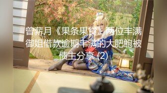 【韩国三级】年轻的嫂子 成为我女人的那天.젊은 형수님 내 여자가 되던 날.Young Sister In Law The Day I Became A Woman.2017