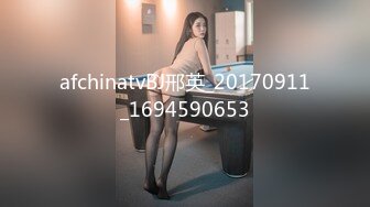 afchinatvBJ邢英_20170911_1694590653