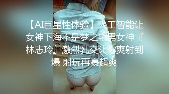 走基层漂亮小少妇肉丝毒龙