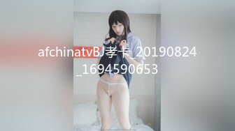 afchinatvBJ孝卡_20190824_1694590653