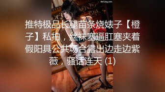 清纯小美女露脸黑丝诱惑跟小哥激情啪啪大秀直播，口交大鸡巴，乖巧听话的配合小哥多体位蹂躏抽插，无套内射