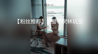 OnlyFan 簡單三明治