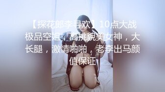 家庭小旅馆老板房间装监控偷拍不道德性交易眼镜小哥下班嫖妓小姐手把手教他如何刷脸付款对白清晰