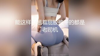 模密运动甜心【小蜜】 全裸运动写真,多视角加特写,绝品 (9)