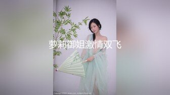 爆乳尤物颜值美女！刚下海收费秀！一对豪乳肉肉身材，脱光光假屌插骚穴，卫生间站着尿尿