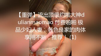 背著女友和她的美乳閨密偷偷開房.從床上幹到浴室去