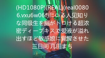 成都美女，高颜值反差【果果有点乖】大尺度插屄玩穴合集10小时(上)+生活照，这脸蛋真极品 (5)