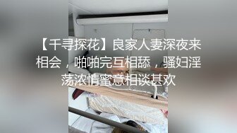 【愿如意】新人！极品闷骚良家少妇，很漂亮，全裸扒逼自慰！粉嫩可口的小荡妇真浪 (1)