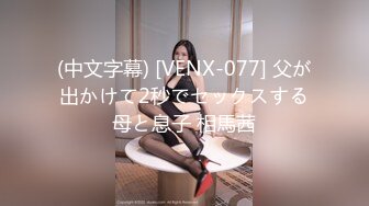 漂亮美眉 好舒服 你好厉害啊 隔壁有人的 妹子上位骑乘好会动 被无套输出 差点内射