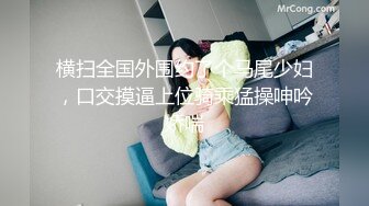 巨乳奶妈和白浆少妇一起大秀直播，抖奶电臀淫声荡语不断，挤奶水给狼友喝露脸自慰骚穴呻吟，精彩不要错过