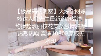 黑白配大乱斗激情4P演绎，黑人这大驴鸡巴狂草亚裔两美女，这大鸡巴一点不怜香惜玉，各种抽插爆草这谁顶得住