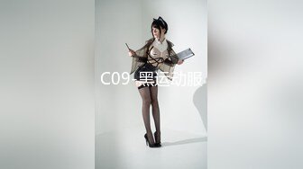 性功能障碍表哥JK制服黑丝开档丝袜 妹妹特殊治疗