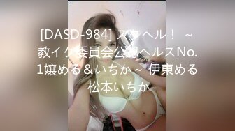 巨乳美女 我下面浅上位顶到小肚子会痛 不要射里面 射的时候我拔出来 身材高挑前凸后翘 控制不住最后还是被小哥内射了