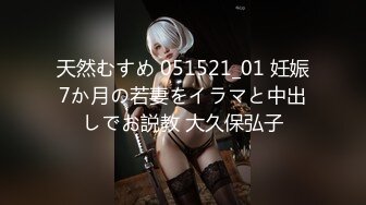 Heyzo 1457 彼氏の友人に寝取られちゃいました