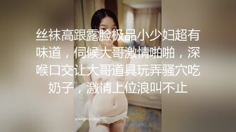 爆乳美眉與土豪不雅自拍流出瘋狂做愛完美露臉