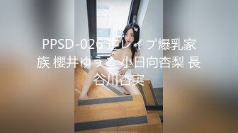 熟女大姐 啊啊好舒服到底了 我还想要骚逼痒 上位骑乘全自动 小哥哥被霍霍内射了 不满足还想要 狂舔逼贴菊花