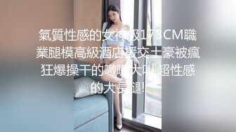 TWTP 小吃店女厕全景偷拍多位美女嘘嘘各种美鲍全部收录1