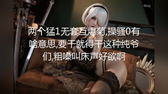 两个猛1无套互爆菊,操骚0有啥意思,要干就得干这种纯爷们,粗嗓叫床声好欲啊