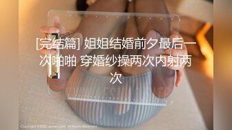 原来有这么多人喜欢看着自己的老婆别人操！