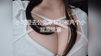 大学生狂幹彩票老闆娘