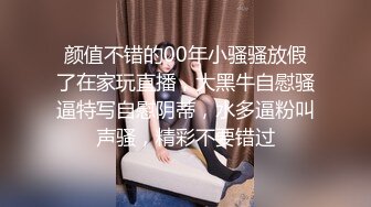 【小陈头星选】3000约操极品高端外围，高颜值明星脸，超清晰镜头AV视角，鲍鱼插入细节清晰可见