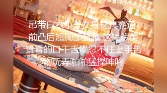 【小杨头星选】小陈头，太子，鸭总三大巨头重现，爱徒首场，约战极品外围，甜美女神，超清画质