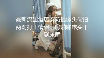 26操姐姐视频