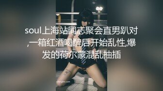 萝莉社 lls-89 哥好痒性福之家